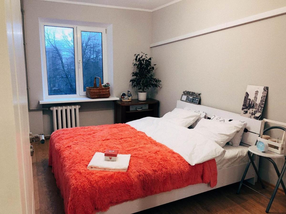 Квартира Home From Home Dnipro Extérieur photo