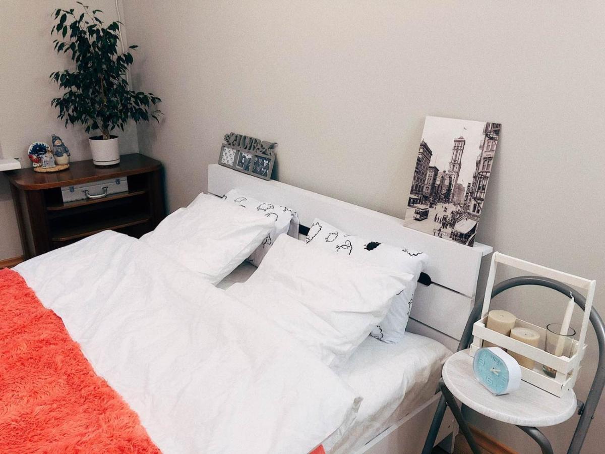 Квартира Home From Home Dnipro Extérieur photo