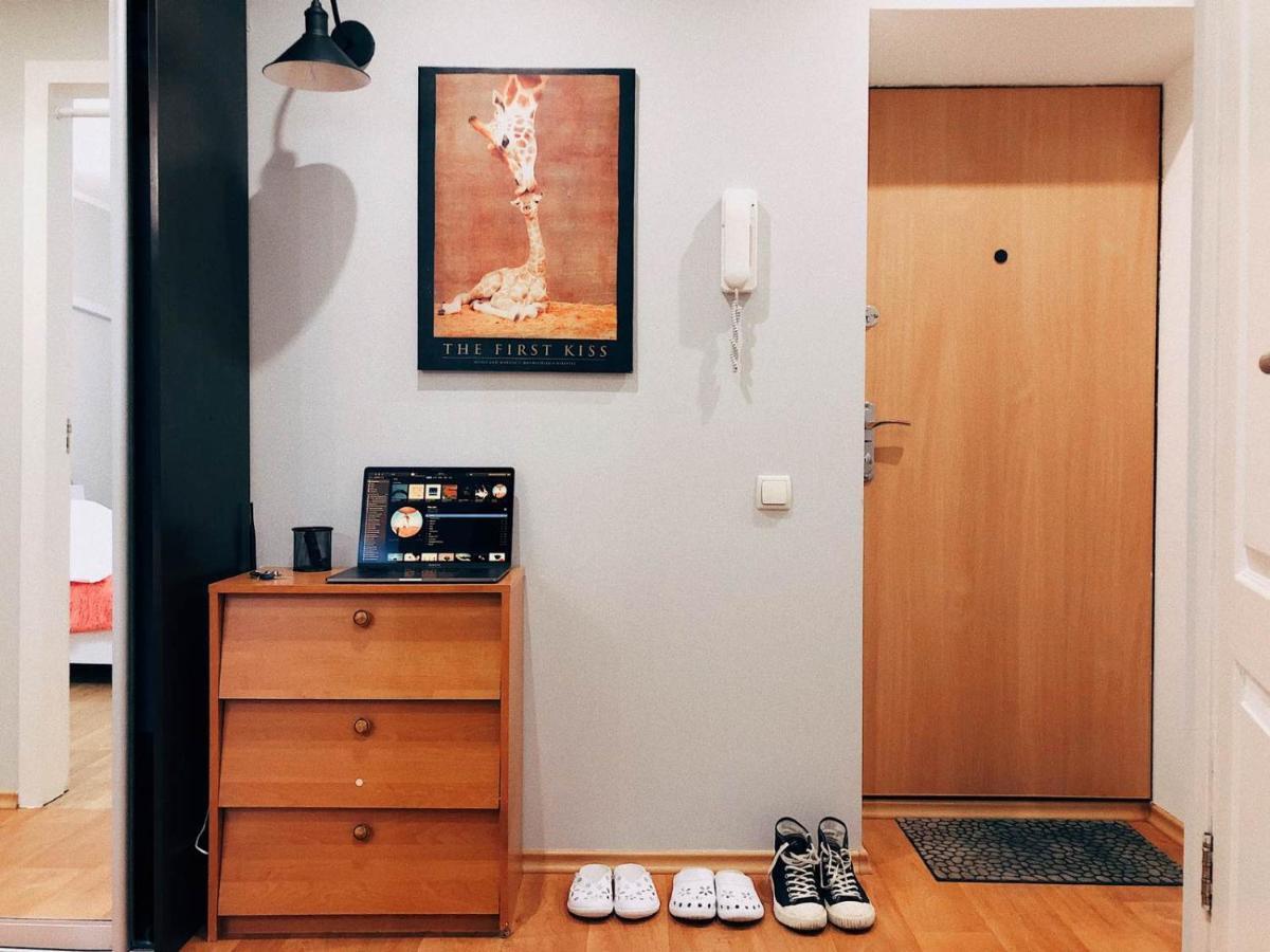 Квартира Home From Home Dnipro Extérieur photo