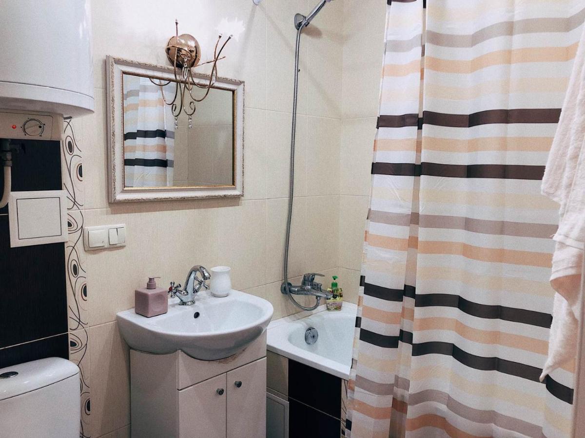 Квартира Home From Home Dnipro Extérieur photo